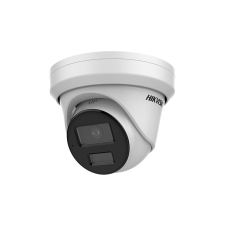 HIKVISION DS-2CD2323G2-IU (2.8mm) (D) megfigyelő kamera