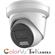 Hikvision DS-2CD2327G2-LU(2.8mm)(C) megfigyelő kamera
