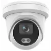 Hikvision DS-2CD2327G2-LU (4mm)(C) DS-2CD2327G2-LU(4MM)(C)