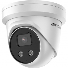 Hikvision DS-2CD2346G2-IU (2.8mm)(C) megfigyelő kamera