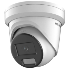 Hikvision DS-2CD2346G2H-IU(2.8mm) megfigyelő kamera