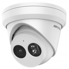 Hikvision DS-2CD2383G2-IU (4mm) megfigyelő kamera