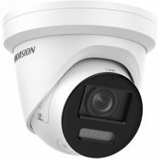 Hikvision DS-2CD2387G2-LSU/SL (4mm)(C) megfigyelő kamera