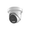  HIKVISION DS-2CD2387G2H-LISU/SL (4mm) (eF)