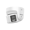  HIKVISION DS-2CD2387G2P-LSU/SL (4mm) (C)