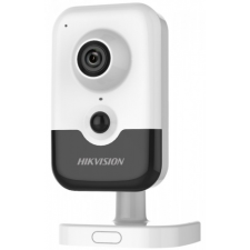 Hikvision DS-2CD2426G2-I (4mm)(C) megfigyelő kamera
