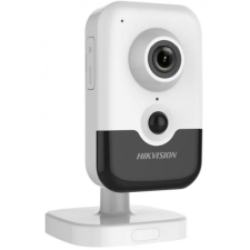 Hikvision DS-2CD2463G2-I (4mm) megfigyelő kamera