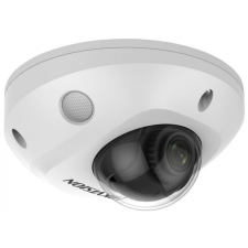 Hikvision DS-2CD2526G2-I (4mm)(D) megfigyelő kamera