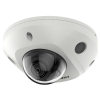 Hikvision DS-2CD2543G2-I (2.8mm)