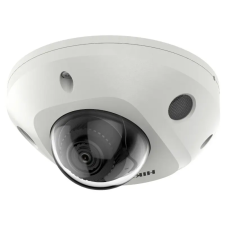 Hikvision DS-2CD2543G2-I (2.8mm) megfigyelő kamera