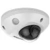 Hikvision DS-2CD2546G2-IS (2.8mm) DS-2CD2546G2-IS(2.8MM)