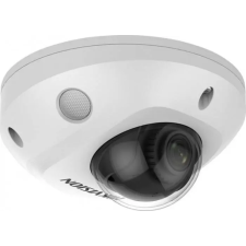 Hikvision DS-2CD2546G2-IS (4mm) megfigyelő kamera