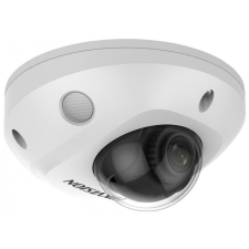 Hikvision DS-2CD2546G2-IWS (4mm)(C) megfigyelő kamera