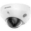 Hikvision DS-2CD2583G2-IS (2.8mm)
