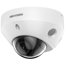 Hikvision DS-2CD2583G2-IS (2.8mm) megfigyelő kamera