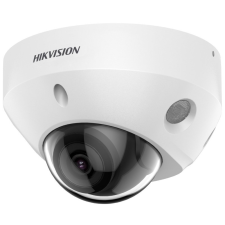 Hikvision DS-2CD2586G2-I (4mm)(C) megfigyelő kamera
