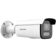 Hikvision DS-2CD2683G2-LIZS2U (2.8-12mm) megfigyelő kamera