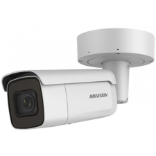 Hikvision DS-2CD2686G2-IZS (2.8-12mm)(C) megfigyelő kamera