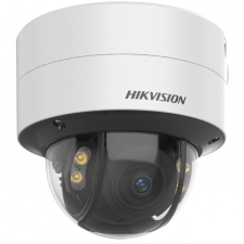 Hikvision DS-2CD2747G2-LZS (3.6-9mm)(C) megfigyelő kamera