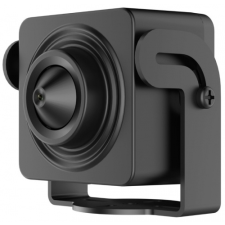 Hikvision DS-2CD2D25G1-D/NF (3.7mm) megfigyelő kamera