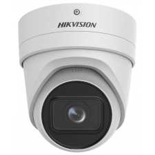 Hikvision DS-2CD2H86G2-IZS (2.8-12mm) megfigyelő kamera