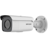 Hikvision DS-2CD2T46G2-4I (6mm)(C) 4 MP AcuSense WDR fix EXIR IP csőkamera 80 m IR-távolsággal (DS-2CD2T46G2-4I6C)