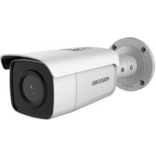 Hikvision DS-2CD2T86G2-4I (4mm) megfigyelő kamera
