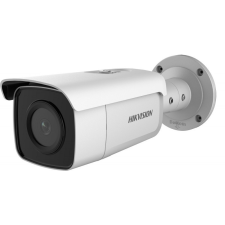 Hikvision DS-2CD2T86G2-4I (4mm)(C) megfigyelő kamera