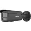  Hikvision DS-2CD2T86G2H-4I-B (2.8mm)(eF) 8 MP AcuSense WDR fix EXIR IP csőkamera 80 m IR-távolsággal, fekete