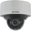 Hikvision DS-2CD5546G0-IZS (2.8-12mm)
