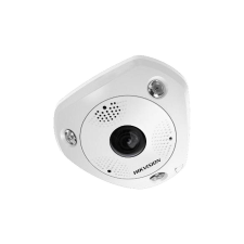 HIKVISION DS-2CD63C5G0-IVS (1.29mm) (D) megfigyelő kamera