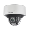 Hikvision DS-2CD7546G0-IZHS(2.8-12MM)(B)