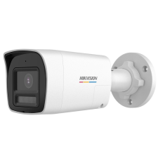 Hikvision DS-2CE10DF3T-LXTS (2.8mm) megfigyelő kamera