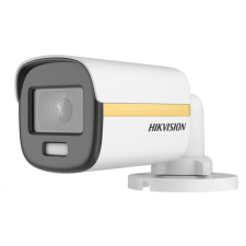 Hikvision DS-2CE10UF3T-E (2.8mm) megfigyelő kamera