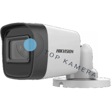 Hikvision DS-2CE16D0T-ITPFS(2.8mm) megfigyelő kamera