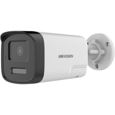 Hikvision DS-2CE17D0T-LTS(2.8mm) megfigyelő kamera