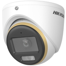 Hikvision DS-2CE70DF3T-LMFS (2.8mm) DS-2CE70DF3T-LMFS(2.8MM) megfigyelő kamera