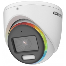 Hikvision DS-2CE70DF8T-MFSLN (3.6mm) megfigyelő kamera