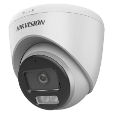 Hikvision DS-2CE72DF0T-LFS(2.8mm) megfigyelő kamera