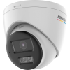  Hikvision DS-2CE72KF3T-LS (2.8mm) 5 MP ColorVu THD WDR fix turret kamera, IR/láthatófény, beépített mikrofon