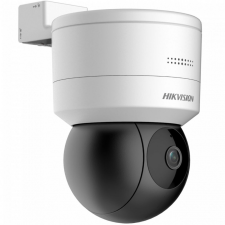 Hikvision DS-2DE1C200IW-D3(F1)(S7) megfigyelő kamera
