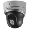 Hikvision DS-2DE2204IW-DE3 (S6)(B)