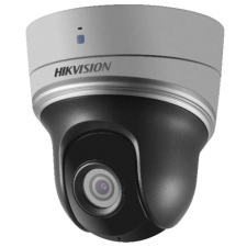 Hikvision DS-2DE2204IW-DE3 (S6)(B) megfigyelő kamera