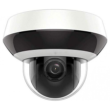 Hikvision DS-2DE2A404IW-DE3/W (C0)(S6)C megfigyelő kamera
