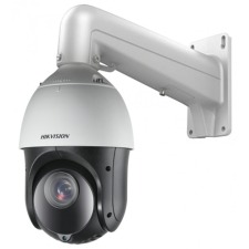 Hikvision DS-2DE4425IW-DE (S5) megfigyelő kamera