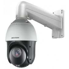 Hikvision DS-2DE4425IW-DE(T5) megfigyelő kamera