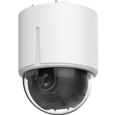 Hikvision DS-2DE5232W-AE3(T5) IP Dome kamera megfigyelő kamera