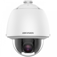 Hikvision DS-2DE5232W-AE (T5) megfigyelő kamera