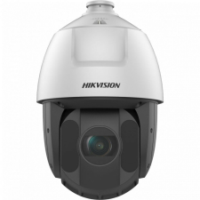 Hikvision DS-2DE5425IW-AE (T5) megfigyelő kamera