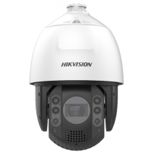 Hikvision DS-2DE7A225IW-AEB (T5) megfigyelő kamera